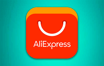 AliExpress перестал принимать оплату картами российских банков