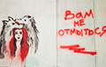 Жители Ангарской ведут партизанскую борьбу с помощью граффити