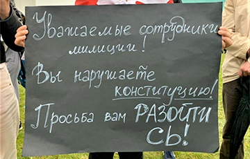 «Новую работу нашел быстро»: как сложилась жизнь силовиков, вставших на сторону народа