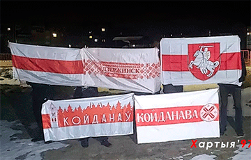Belarusians Go to Evening Protests