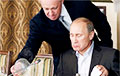 Операция «Преемник» продолжается: чем это обернется для «повара Путина»