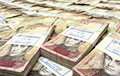 У Венесуэле ўводзяць у абарачэнне новыя банкноты наміналам 1 мільён балівараў