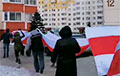 «Наша победа скоро!»: Боровляны встали в цепь солидарности