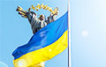 Украінскія сілы гатовыя да дэакупацыі Данбаса, як толькі будзе атрыманы дазвол прэзідэнта і парламента