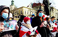 Белорусы Львова поддержали женщин-политзаключенных