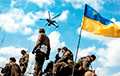 Украінскія вайскоўцы на Данбасе перахапілі расейскі беспілотнік, які належыць ФСБ