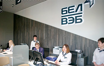 У банка «БелВЭБ» возникли проблемы в работе мобильного приложения интернет-банкинга
