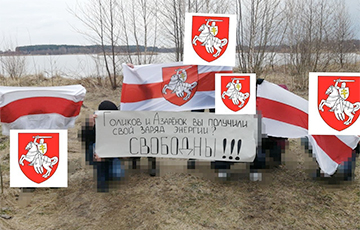 Брестские партизаны провели акцию солидарности