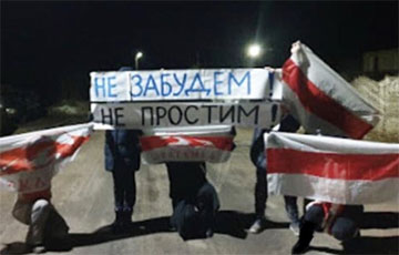 «уходи – это воля белорусов! »