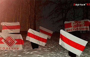 Belarusians Took Part in Evening Protests
