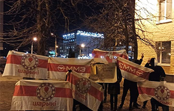 Minsk Sharyki Residents Came Out To Daring Protest