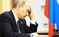 На лице у Путина заметили странное пятно на фоне слухов о тяжелой болезни