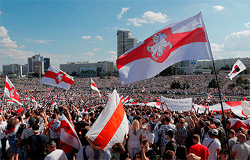 March 25 - Date Of Birth Of Belarusian People's Republic