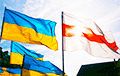 Правозащитник Яворский призвал Киев реагировать на действия белорусских властей