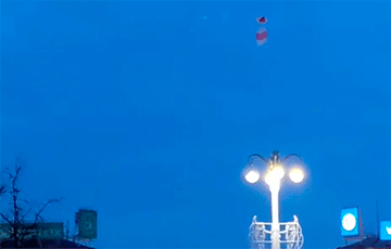White-Red-White Flag Flying Over Center Of Minsk