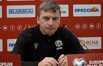 Главный тренер сборной Беларуси прокомментировал рекордное поражение от Бельгии