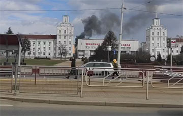 A Column of Black Smoke Rose over the Minsk Tractor Plant