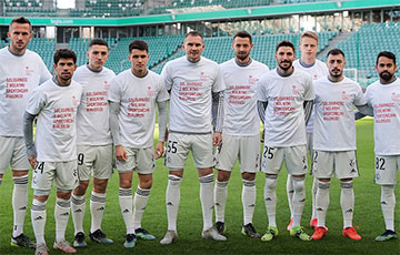 Игроки варшавской «Легии» присоединились к акции солидарности со спортсменами Беларуси
