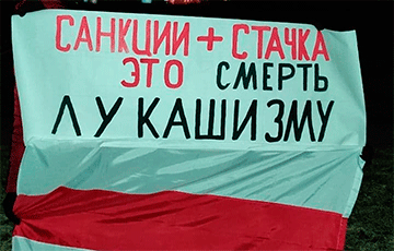 Белорусы вышли на вечерние протесты