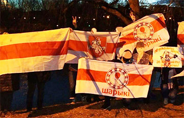 Минские Шарики вышли на акцию протеста