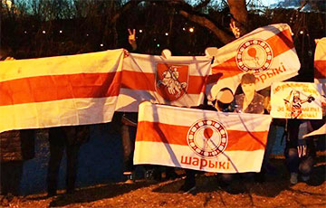 Minsk Sharyki Came Out To Protest