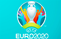 УЕФА подтвердил проведение матчей Евро-2020 со зрителями