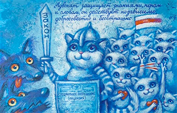 The Lawyer of Darja Chultsova and Katsiaryna Andreeva Put Up for Auction the Painting "Guardian of the Law"