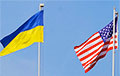 Госсекретарь США и генсек НАТО обсудили войска РФ на границах Украины