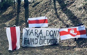 Belarusians Сalled Norwegian Company YARA Not To Sponsor Dictator