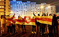 Партизаны Лебяжьего вышли на акцию с национальными флагами
