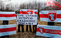 Жители Жодино вышли на протест