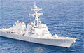 СМІ: Уваходжанне амерыканскіх эсмінцаў у Чорнае мора скасаванае