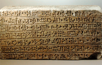 Ученые обнаружили древнейший на Ближнем Востоке алфавит