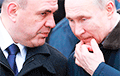Опубликованы декларации госчиновников РФ: Сколько «заработали» Путин и Мишустин?