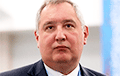 Эксперт: Рогозин войдет в историю могильщиком российской космонавтики