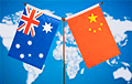Австралия выходит из сделок с Китаем из-за политической конфронтации