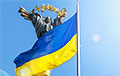 Украіна распачала антыдэмпінгавыя расследаванні наконт беларускага крухмалу і руберойду