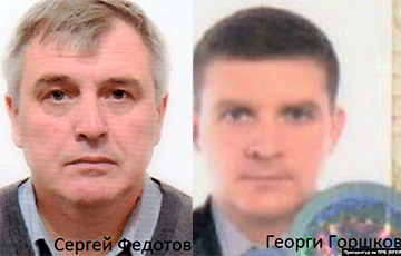 СМІ: Супрацоўнікі ГРУ РФ былі ў Балгарыі падчас выбухаў на складах зброі