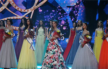 "Miss Belarus" Contest Looks For Girls On Allocation Plan