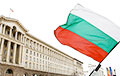 МИД Болгарии призвал своих граждан срочно покинуть Россию