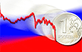Российский рубль рухнул на угрозе войны