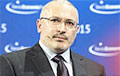 Ходорковский: В России начинается новое татаро-монгольское иго