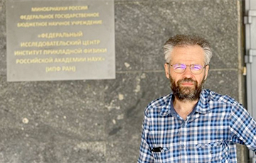 «Могут ведь спросить академическое сообщество — почему вы молчали?»