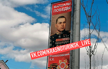 На Урале власти вывесили баннеры к 9 мая с орфографическими ошибками