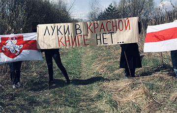 Partisans Of Minsk District Reminded Of Great Kennedy's Saying At Rally