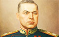 Archivists Discover: Marshal Rokossovsky Was Born Not In Warsaw, But In Tseliakhany, Belarus