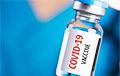 Эксперты назвали лучшую вакцину от COVID-19