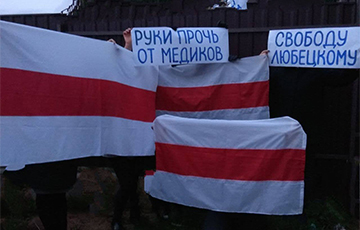 "Hands off the Doctors!": Belarusians Came out to New Solidarity Actions