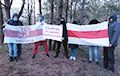 Смельчаки из Уручья вышли на акцию в поддержку Андрея Любецкого