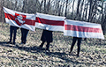 Новополоцкие партизаны записали обращение к ветеранам